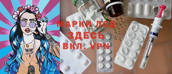 spice Абинск